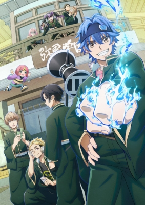 Dead Account Episode 9 English Subbed