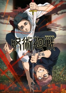 Jujutsu Kaisen The Culling Game Part 1