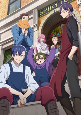 The Daily Life of a Part-time Torturer Episode 10 English Subbed