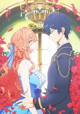 The Villainess Is Adored by the Prince of the Neighbor Kingdom Episode 9