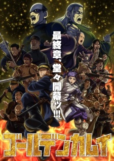 Golden Kamuy Final Season Episode 10