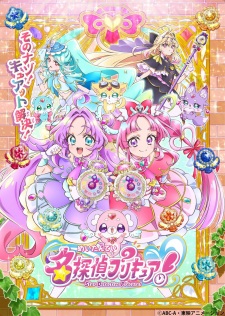 Star Detective Precure! Episode 6 English Subbed